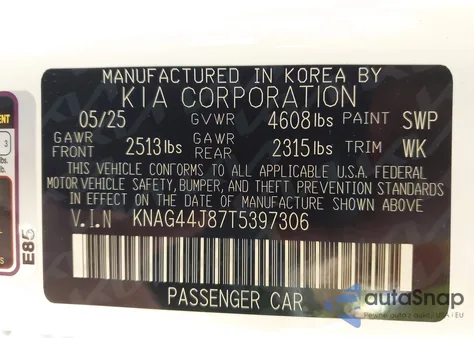 2026 Kia K5 Gt из США, поврежденный, VIN KNAG44J87T5397306